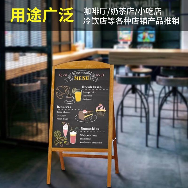 工廠現貨 免運 戶外展架 海報架 廣告牌 展示架 落地支架 擺攤廣告牌小黑板店鋪用發光板支架式立式商用展示牌手寫熒光板全館優惠 可開發票 售後保障