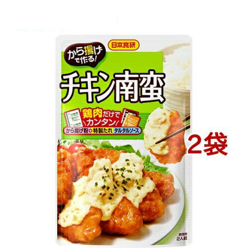 和風炸雞粉 南蠻風味醬包 2人份*2包 【日本食研】日本必買 | 日本樂天熱銷