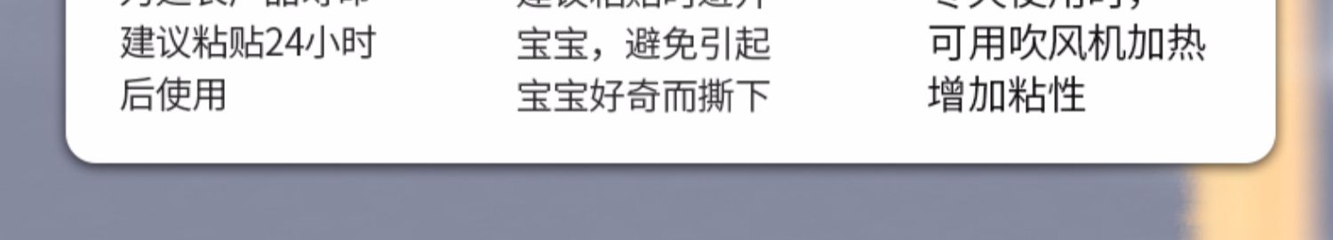 桌角防撞角寶寶防磕碰透明防撞護角茶幾家具硅膠保護套包角包邊貼 9