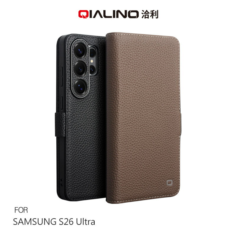 QIALINO SAMSUNG 三星 Galaxy S26 Ultra 5G 真皮荔枝紋皮套 牛皮 可站立 可插卡 保護套 手機套 側翻皮套 翻蓋皮套