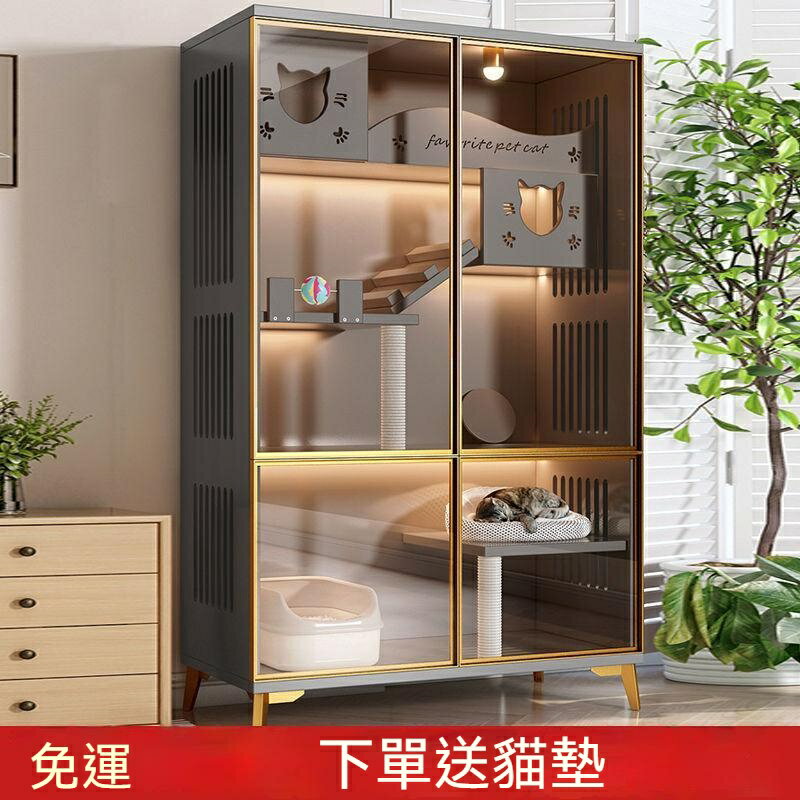 貓籠別墅 可安裝 實木貓籠 室內貓櫃 貓舍 貓屋 貓別墅 豪華大雙層 貓咪別墅