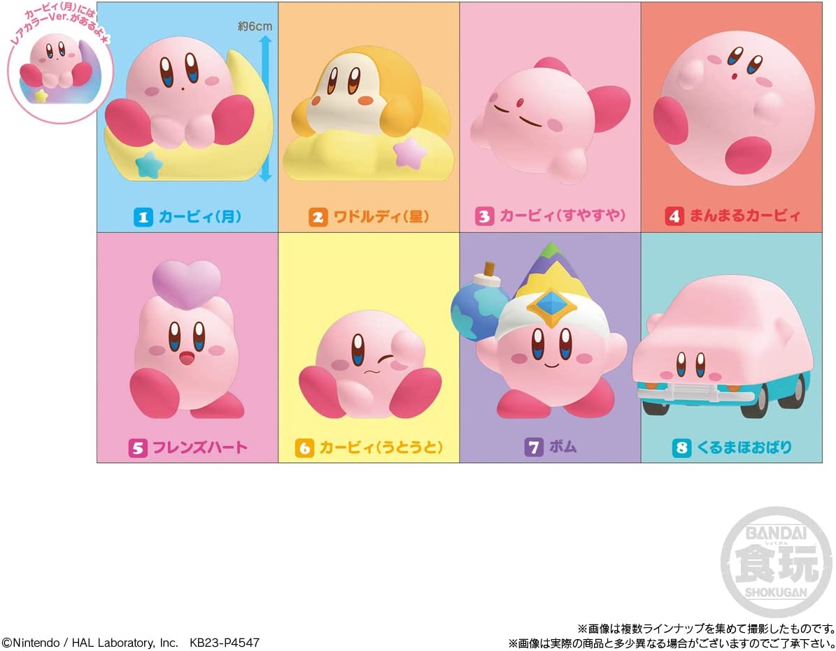 【8入】星之卡比 卡比好朋友3 盒玩 食玩 公仔 第三彈 Kirby Friends 星の卡比【小福部屋】 6