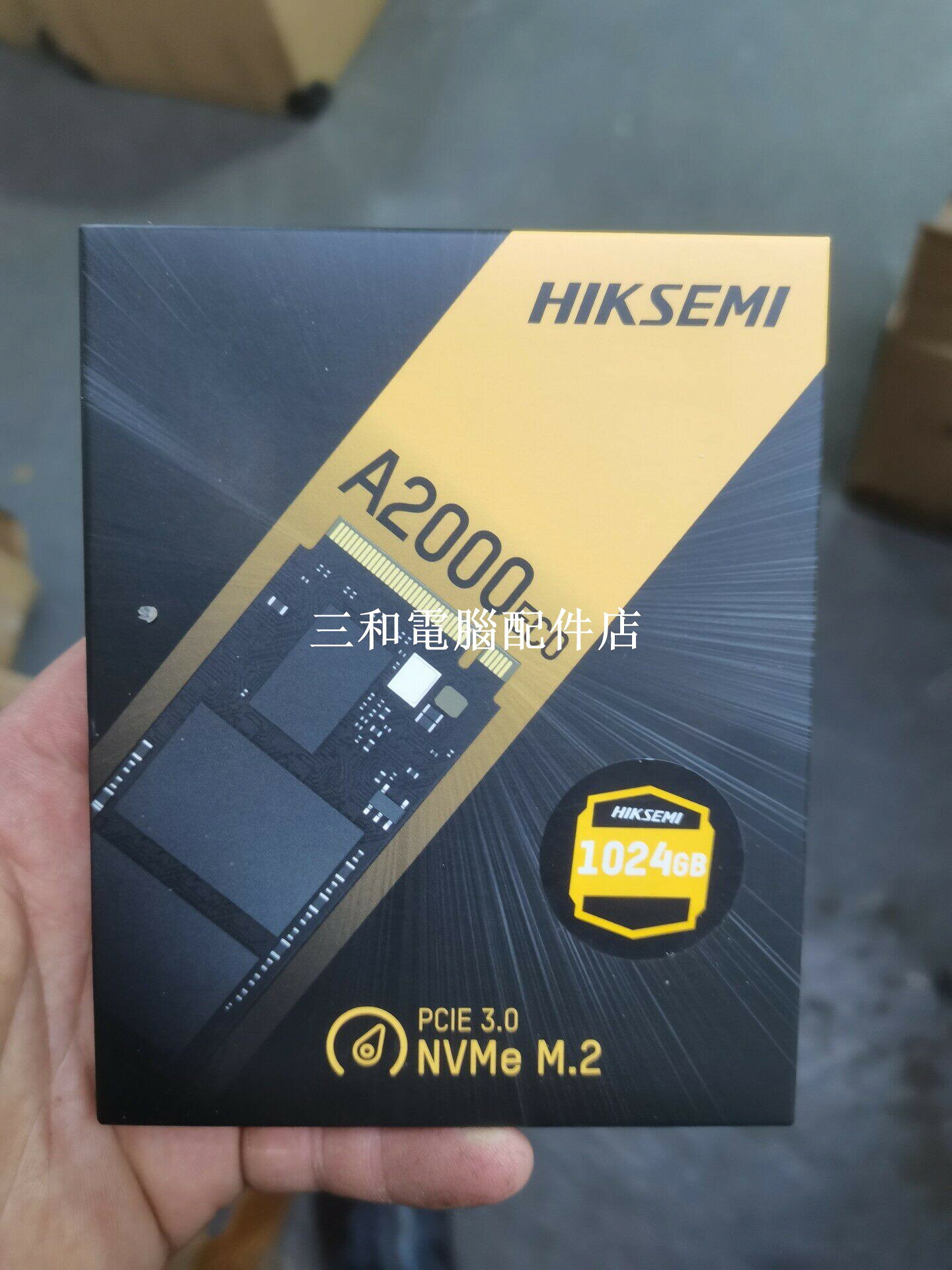 全新 海康威視 A2000ECO 1TB M 2 NVMe PCIe 3 0固態硬碟 正品 台式機適用