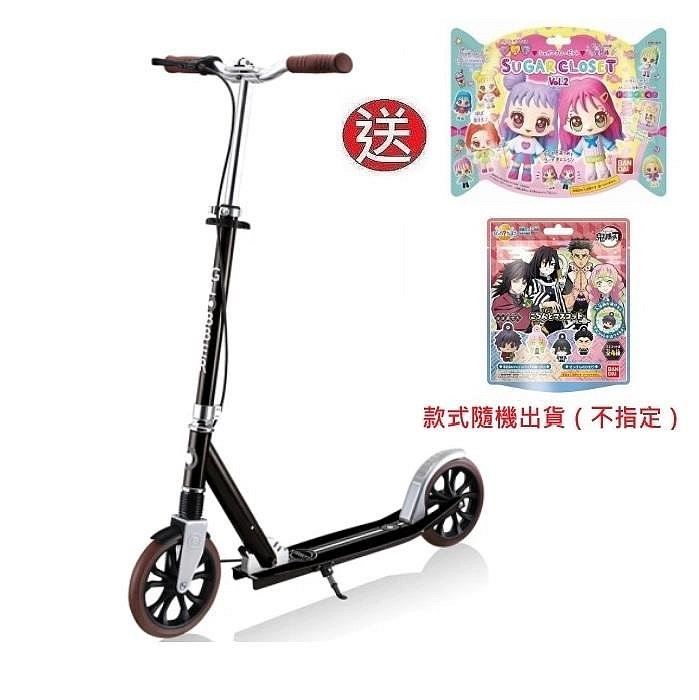 GLOBBER哥輪步NL 205 DELUXE 復古版成人折疊版滑板車(4895224404880經典復古黑)3850元+送入浴球(隨機出貨不挑款)
