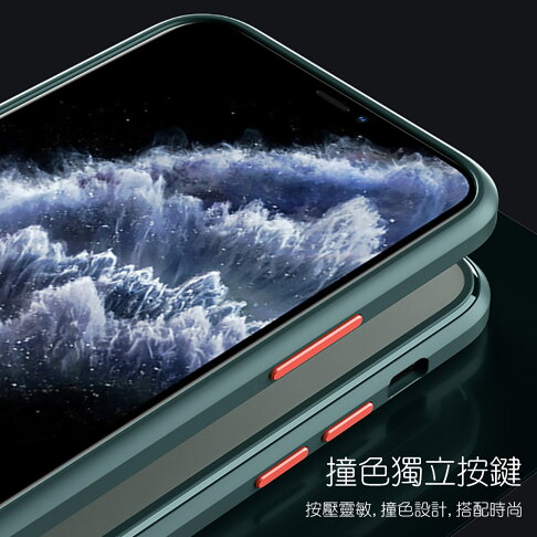 【TOTU】晶剛系列iPhone11 Pro/Pro Max超薄款耐摔保護殼AA092【APP享6%回饋】 1