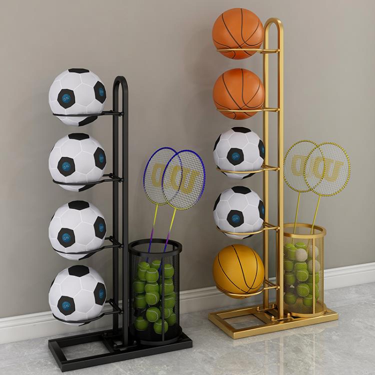 籃球收納架 球架籃球收納架家用室內兒童籃球筐擺放球類置物架運動器材存放架 米家家居
