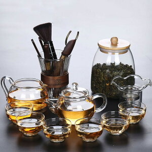透明玻璃茶具套裝功夫茶杯家用日式茶壺簡約現代泡茶辦公室會客用