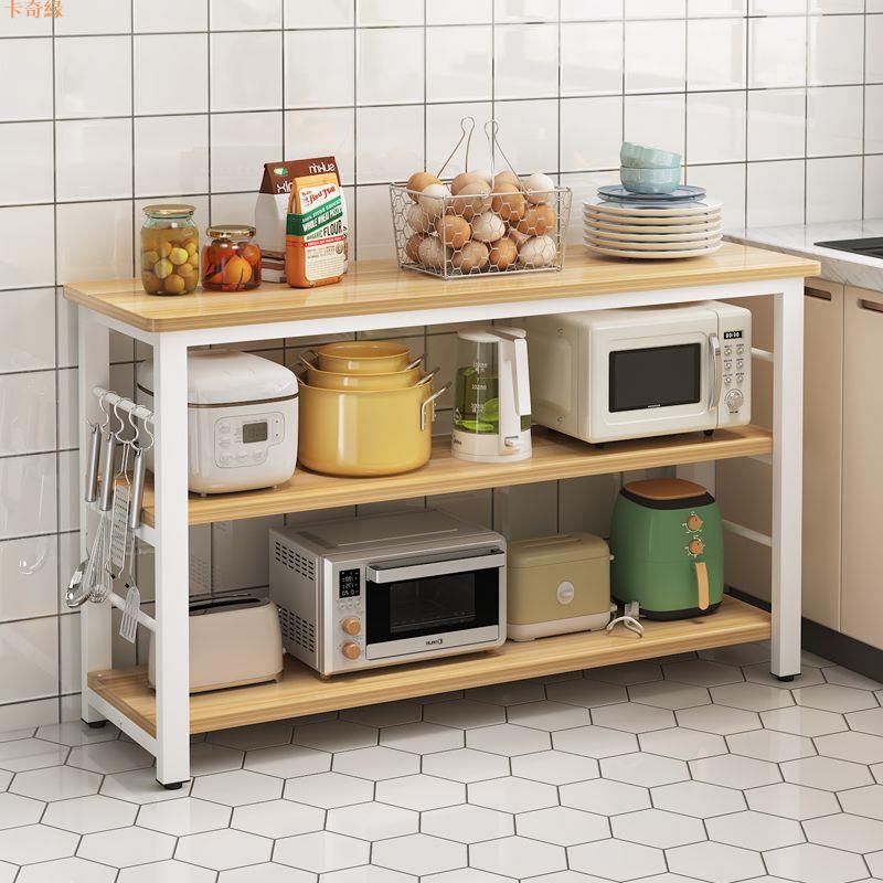 廚房置物架落地多層多功能微波爐架切菜桌家用長方形小長桌切菜臺