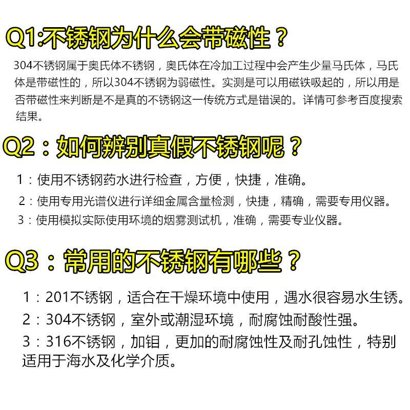 。304不銹鋼滑輪 萬向滑輪單滑輪 u型滑輪 行車滑輪 鋼絲繩滑輪吊