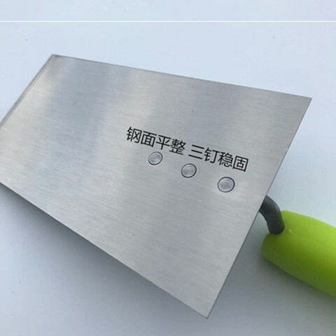 。葉老三灰匙 摸子 抹子 泥板 泥工鋪貼瓷磚工具大號錳鋼加厚抹泥