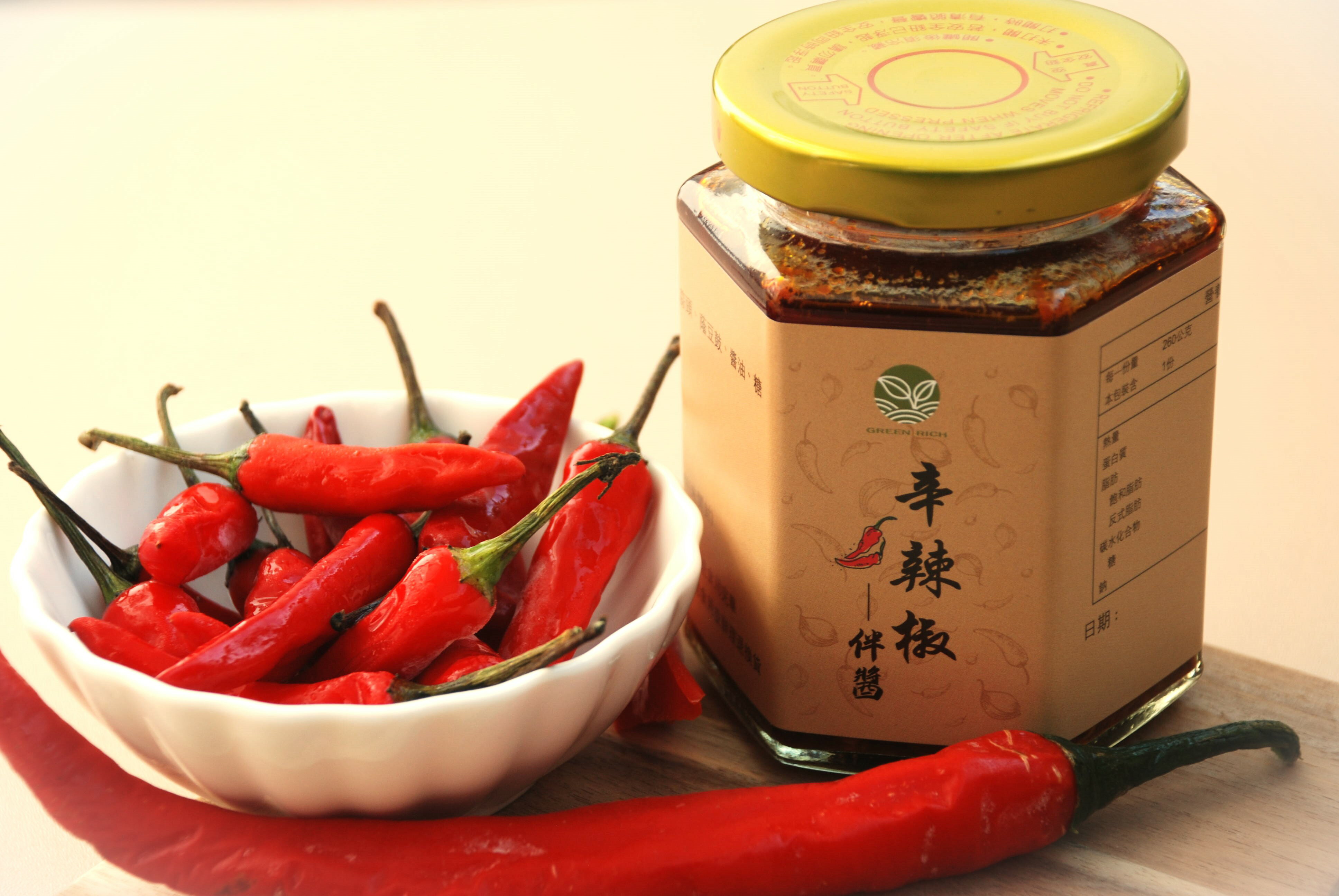 常溫手作辛辣椒醬2入組
