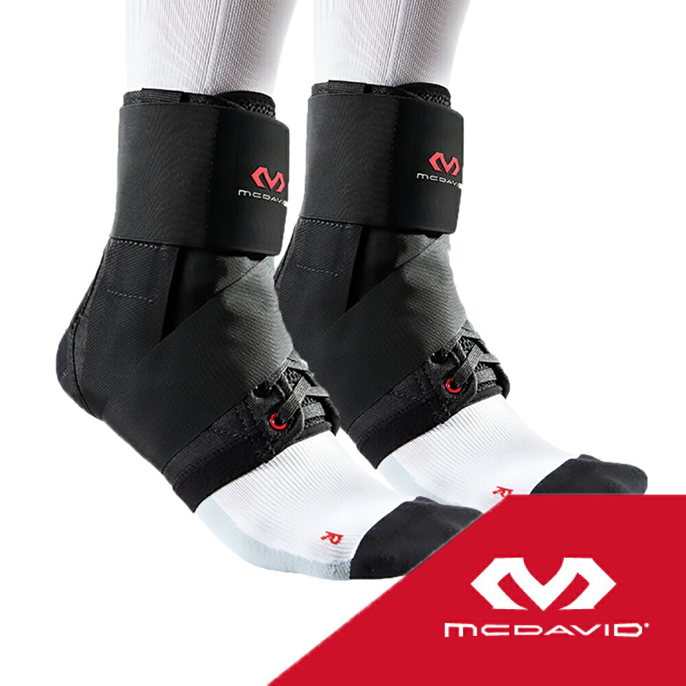 McDavid 極輕量綁帶式護踝 [195] 超值兩件組