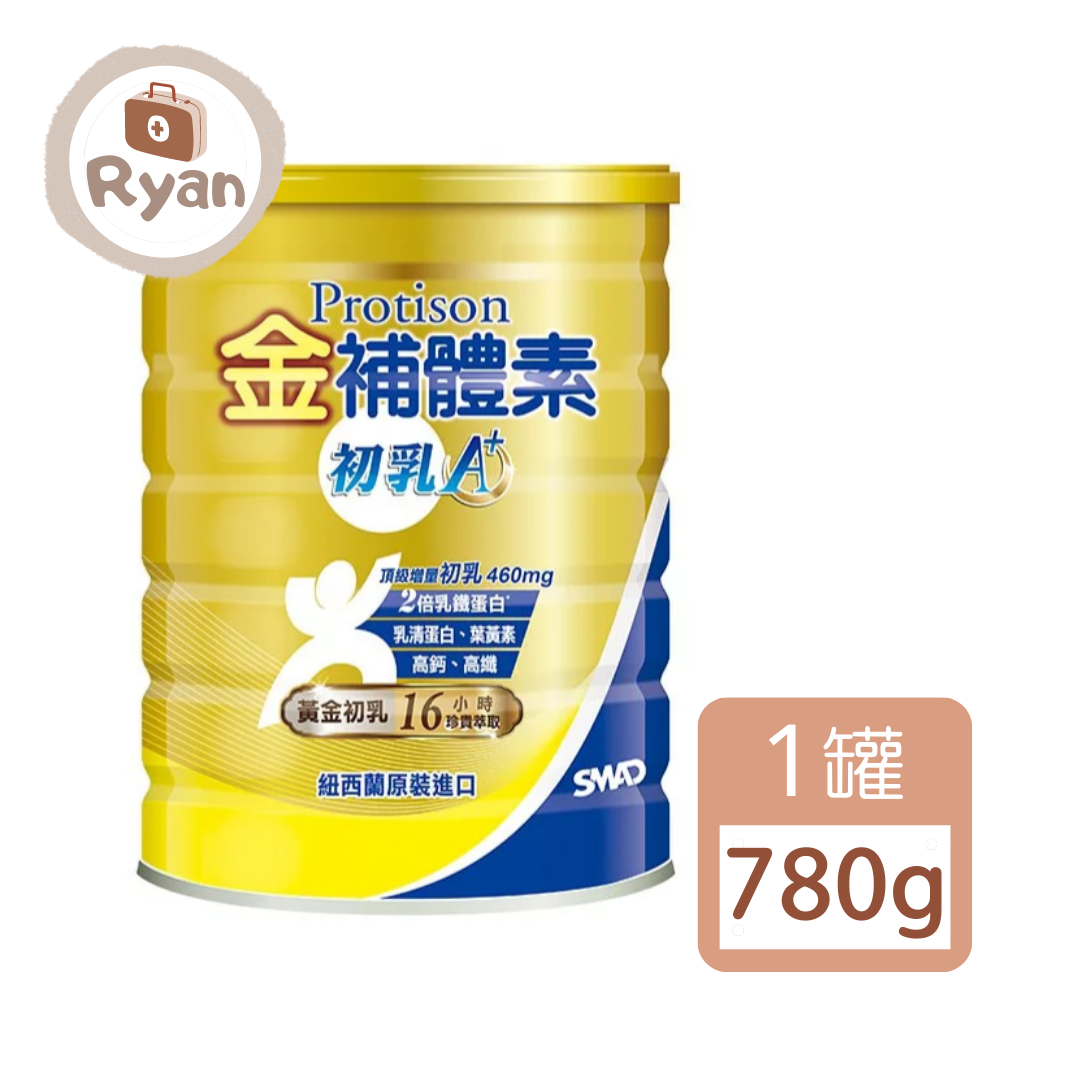 金補體素 初乳A+ (奶粉) 780g【萊恩藥局】