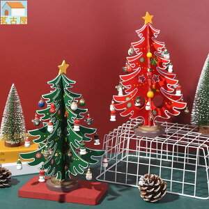2022新款圣誕樹桌面擺件圣誕裝飾品木質DIY擺件場景布置廠家