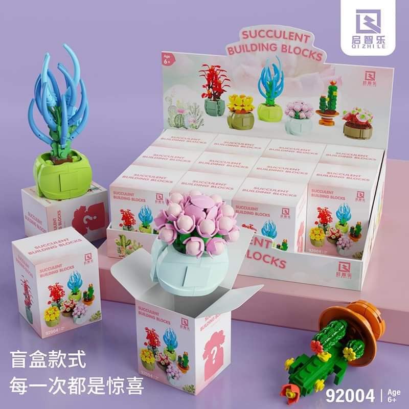 積木花束植物多肉盆栽益智玩具