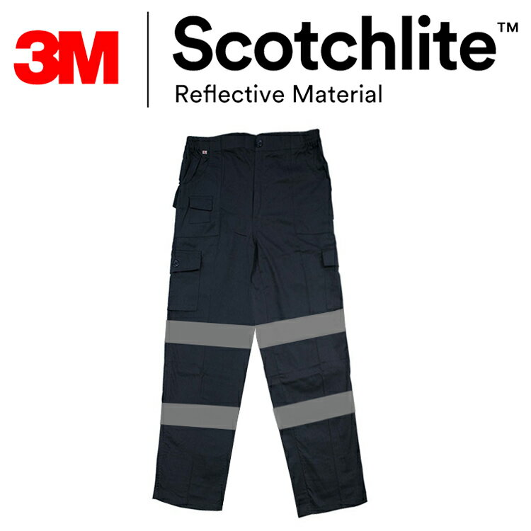 彈性腰圍深藍前後口袋反光耐磨工作褲 3M Scotchlite