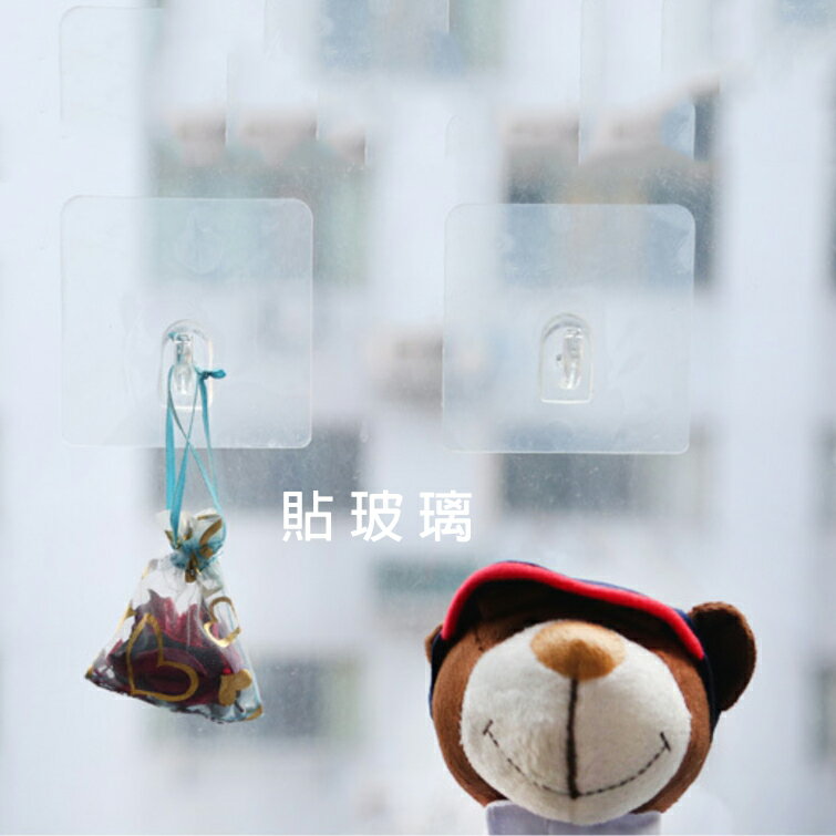 EC033 透明無痕強力貼 掛鉤 掛勾 免鑽孔 防潑水 耐重 收納 3