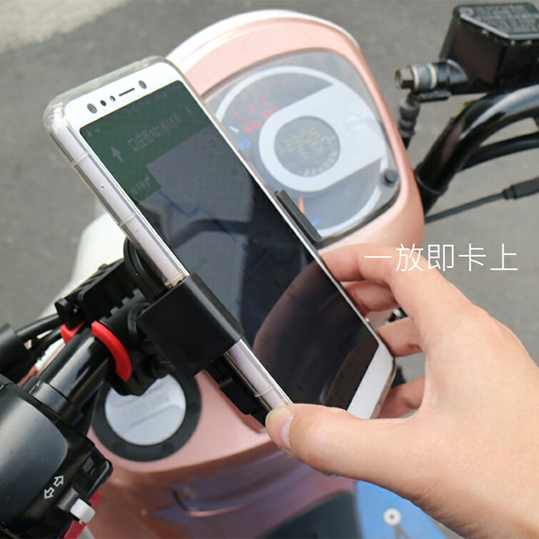 EC089 多功能自行車手機支架 單車導航支架 3