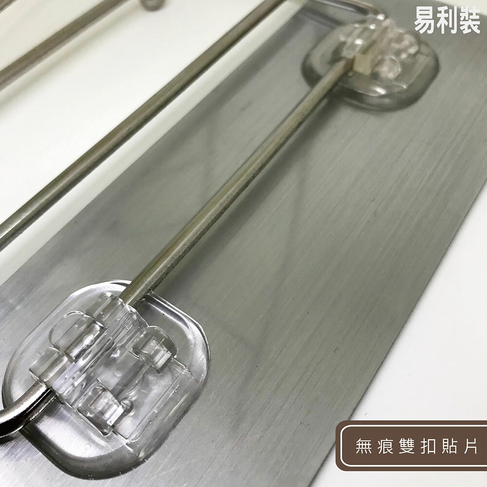 ESH12 強力貼雙卡扣 掛勾 免鑽免釘 活動卡扣 1