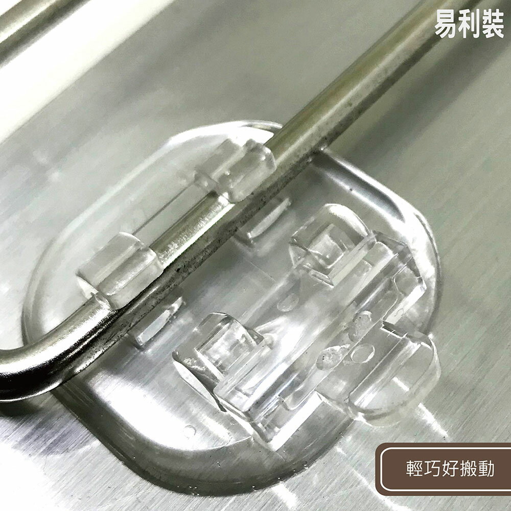 ESH12 強力貼雙卡扣 掛勾 免鑽免釘 活動卡扣 2