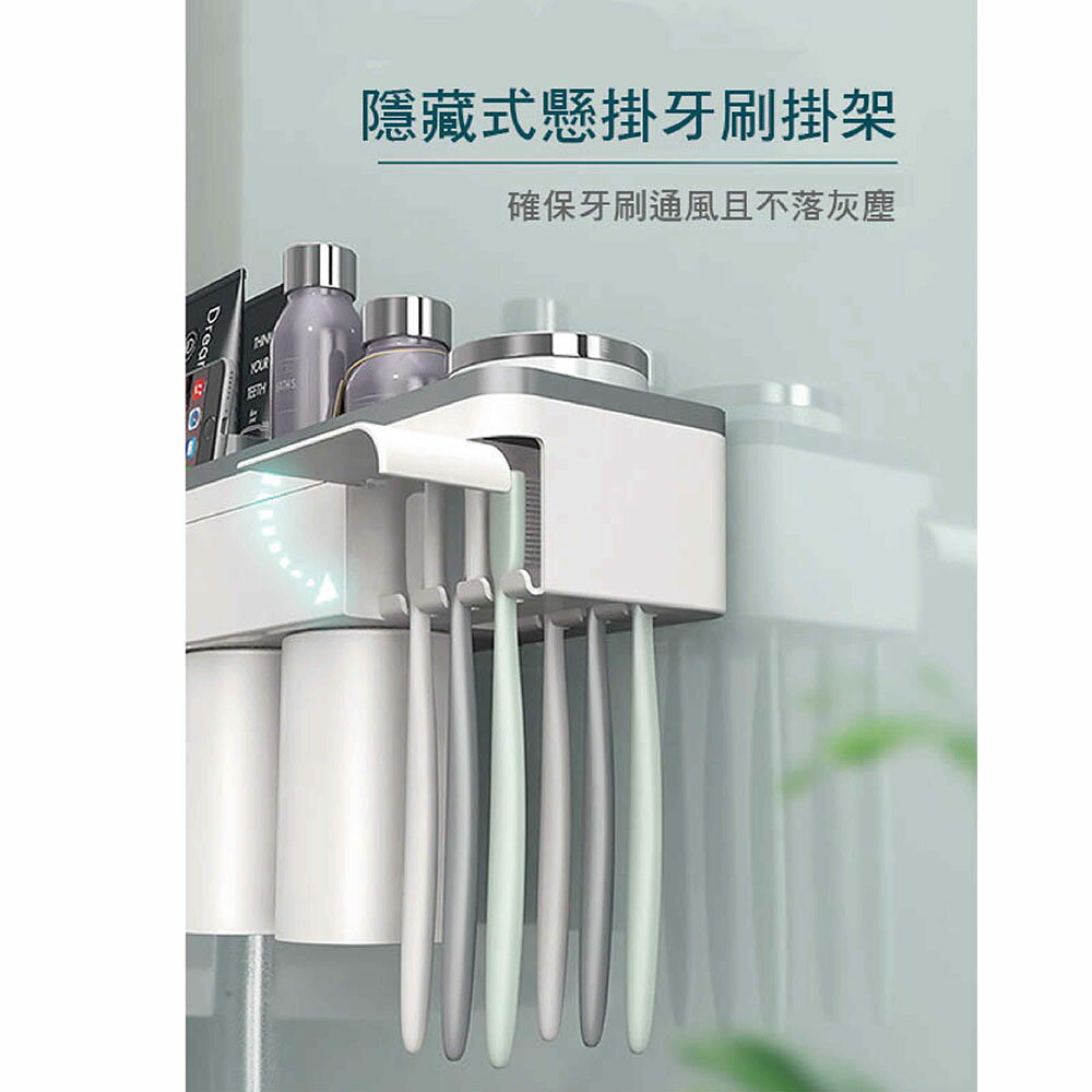 ESH69 強力貼兩杯牙刷架 免鑽免釘 魔力貼 免打孔 浴室收納