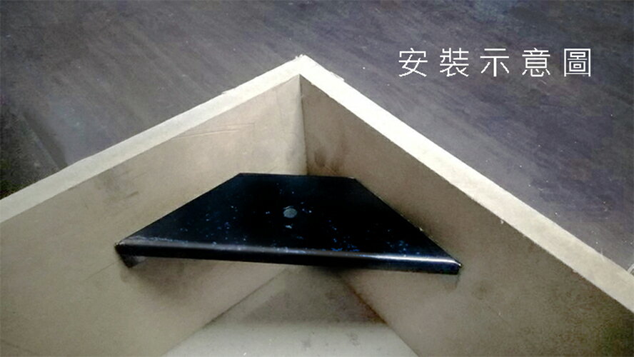 K2914 床架補強角碼 床框轉角支撐五金 床架轉角角碼L片 2