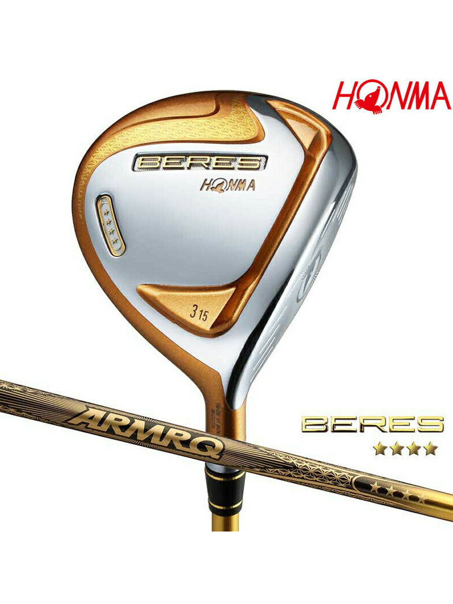 Honma紅馬高爾夫球桿S-07球道木男士golf一號木桿3號5號2021新款 小山好物嚴選