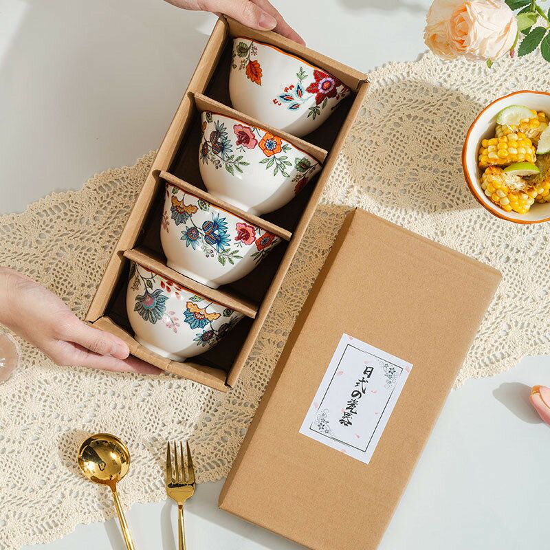 新中式飯碗套裝高顏值陶瓷碗禮盒裝喬遷送禮家用米飯碗餐具