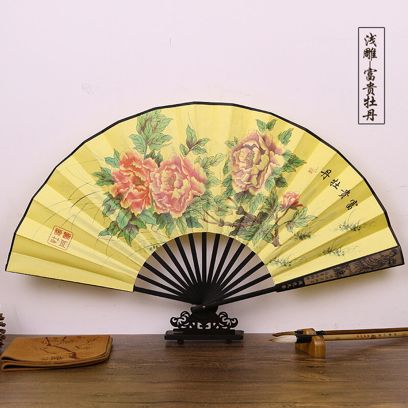 古風折扇10寸中國風禮品男扇古風折疊扇子絲綢大絹扇折扇德云社