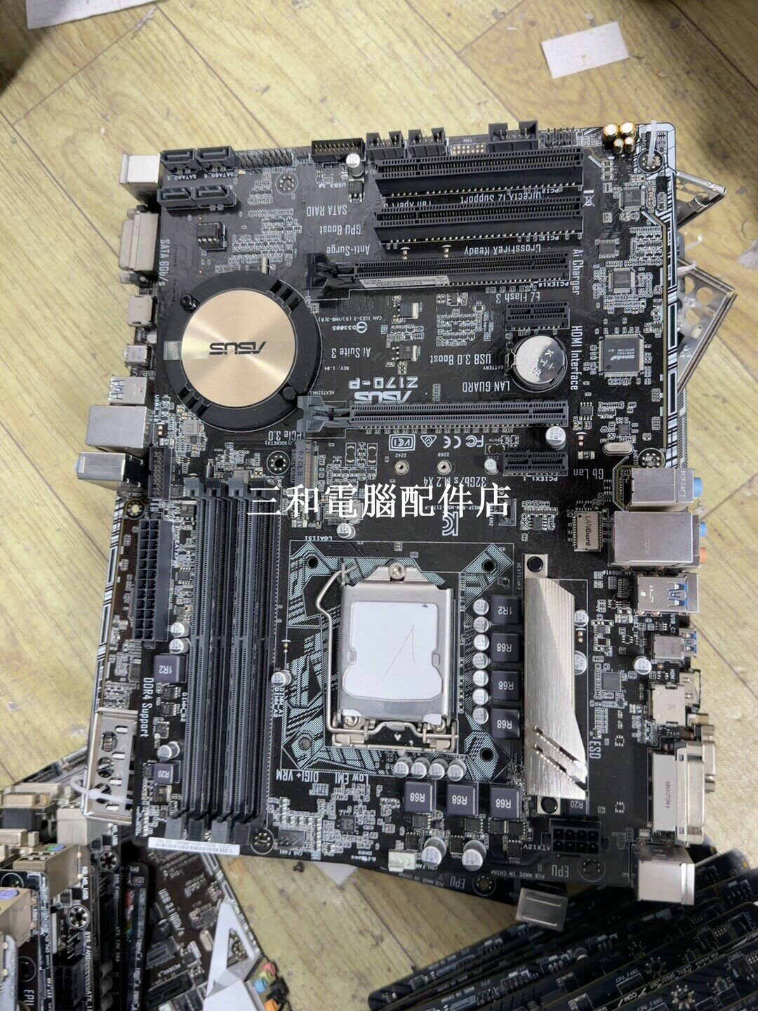 華碩 Z170-P 主機板 支援 6 7 代 CPU 實拍 繁體 高品質 電腦配件 成色極佳 執行正常
