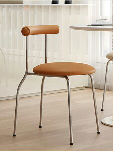 【滿388出貨】北歐輕奢餐椅家用奶油風書桌靠背椅簡約現代設計師中古蛋卷餐桌椅