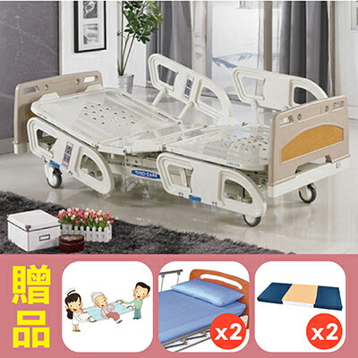 【耀宏】三馬達高級護理床電動床YH306，贈品:強力移位式看護墊x1，床包x2，防漏中單x2