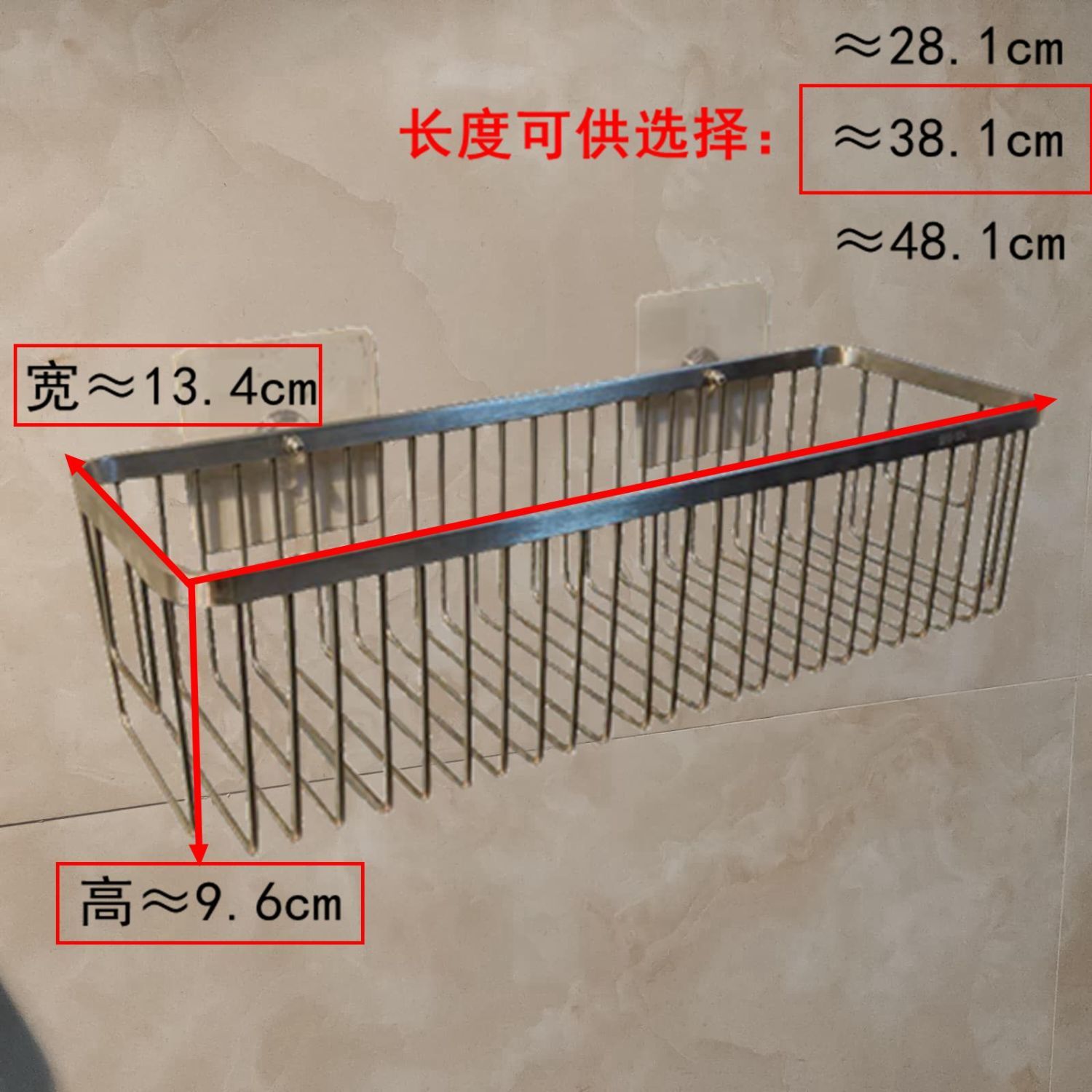 工廠直銷 免運 置物架 浴室毛巾架 收納架 壁掛架 衛生間置物架定製80加長架子陽臺壁掛放洗衣液託盤架廁所毛巾桿特惠/開立發票 售後保障 特價K1219