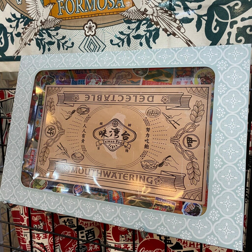 鐵托盤 台灣味 珍愛台灣 點心盤 置物盤 水果盤 馬口鐵托盤 木子創意 TR台灣鐵道 3