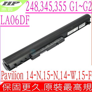 HP LA06DF 電池 適用惠普 LA04,248 G1,248 G2,340 G1,340 G2,345 G1,345 G2,350 G1,350 G2,355 G1,355 G2