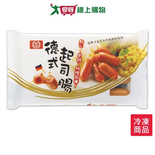 桂冠德式起司腸120g/包【愛買冷凍】