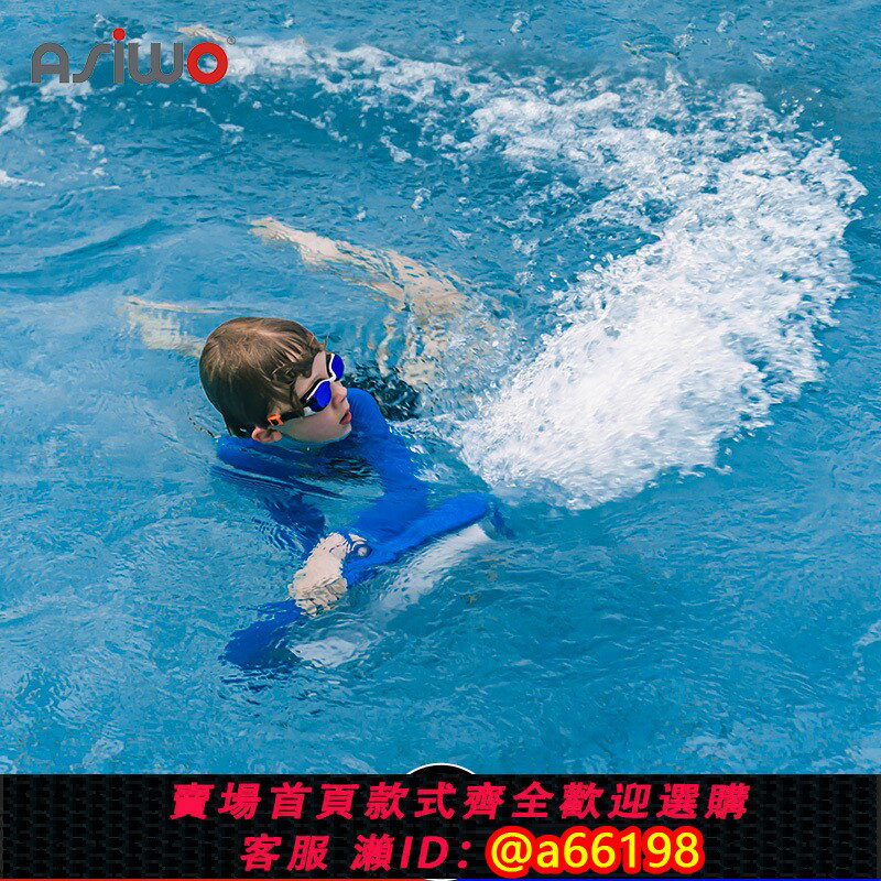 【臺灣公司 可開發票】覓浪電動浮板沖浪板助力推進助推器戲水大人兒童通用游泳浮潛神器