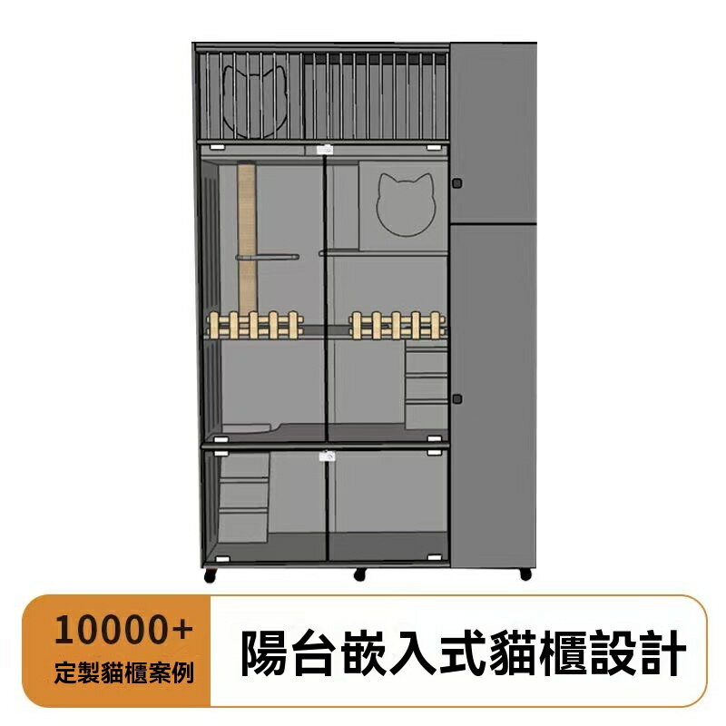 現貨下殺！免運 實木貓櫃 展示櫃 養殖籠 貓籠 貓屋 貓窩 家用寵物展示櫃貓咪櫃子貓籠定製貓籠豪華貓別墅繁育籠 八折下殺 特價出 限時減免