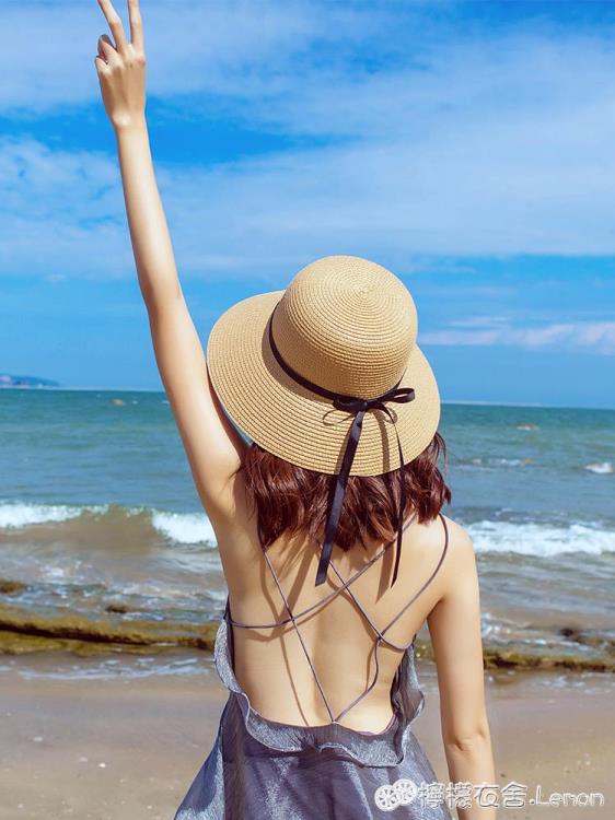 草帽新款海邊沙灘帽子女夏氣質百搭時尚太陽帽防曬防紫外線遮陽帽 全館免運