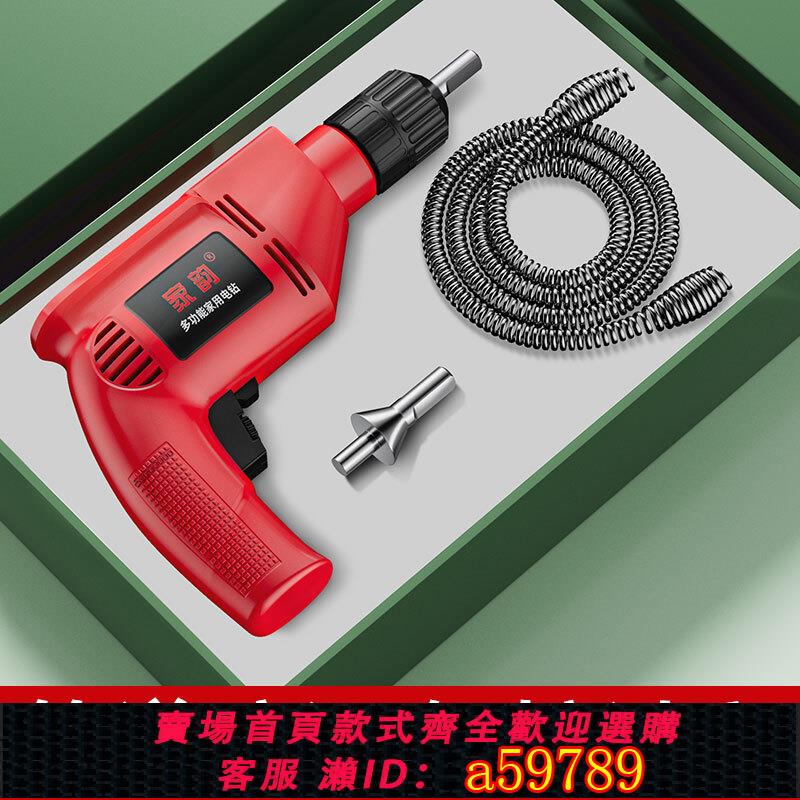 【臺灣公司 可打統編】下水道疏通神器專用工具電動管道專業疏通機廚房廁所馬桶疏通神器