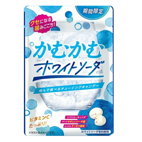 (短效特價)【江戶物語】明治產業 三菱 KAMU 咖姆卡姆糖球系列 罐裝/袋裝 嚼糖 硬糖 水果糖 咖姆咖姆 夾心糖 0