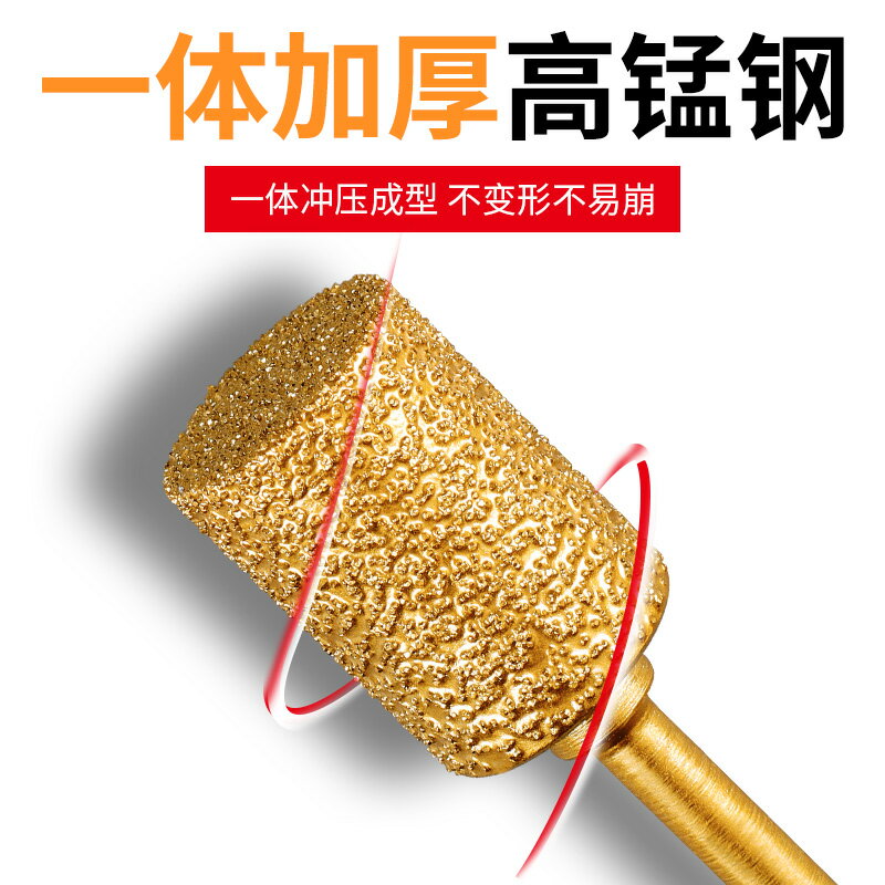 金剛石磨頭硬質合金內磨頭鑄鐵手電鉆金屬拋光釬焊打磨棒神器6mm