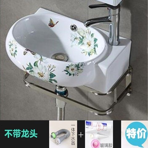 免運可開立發票 陶瓷掛盆洗手盆掛墻式洗臉盆三角形洗面盆直角支架盆洗手池套裝 /0030