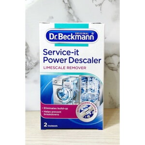 德國 Dr.Beckmann 洗衣機 &洗碗機 清潔劑/除垢劑 Limescale remover ( 每份2包 )