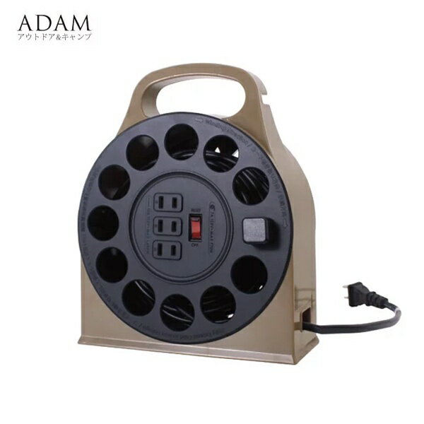 【ADAM】多用途輪座式延長線 (15M)(臺灣製) / 延長電源線 / 露營線《長毛象休閒旅遊名店》