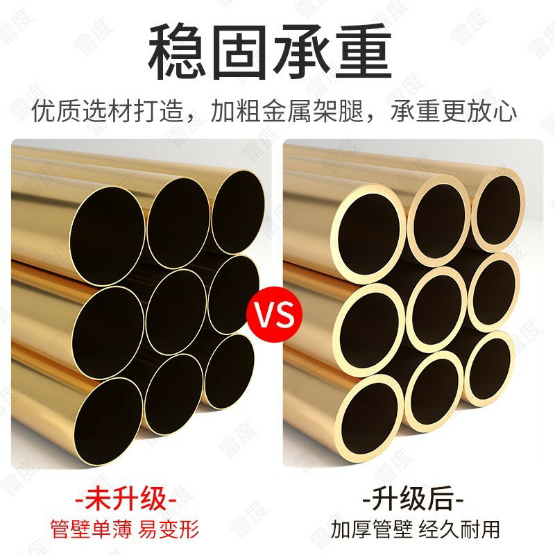 免運公司貨 開發票 簡約輕奢蝴蝶椅子網紅化妝梳妝臺凳子美甲椅臥室ins北歐少女靠背