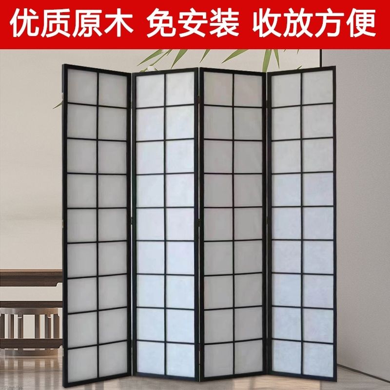 臺灣公司貨 可開票 日式屏風隔斷禪意移動折屏簡約現代客廳玄關酒店臥室格房間 快速發貨