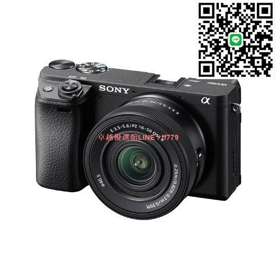 SONY數位相機推薦到【卓越優選館】索尼A64004K高清數碼Vlog美顏自拍微單相機就在卓越優選館推薦SONY數位相機