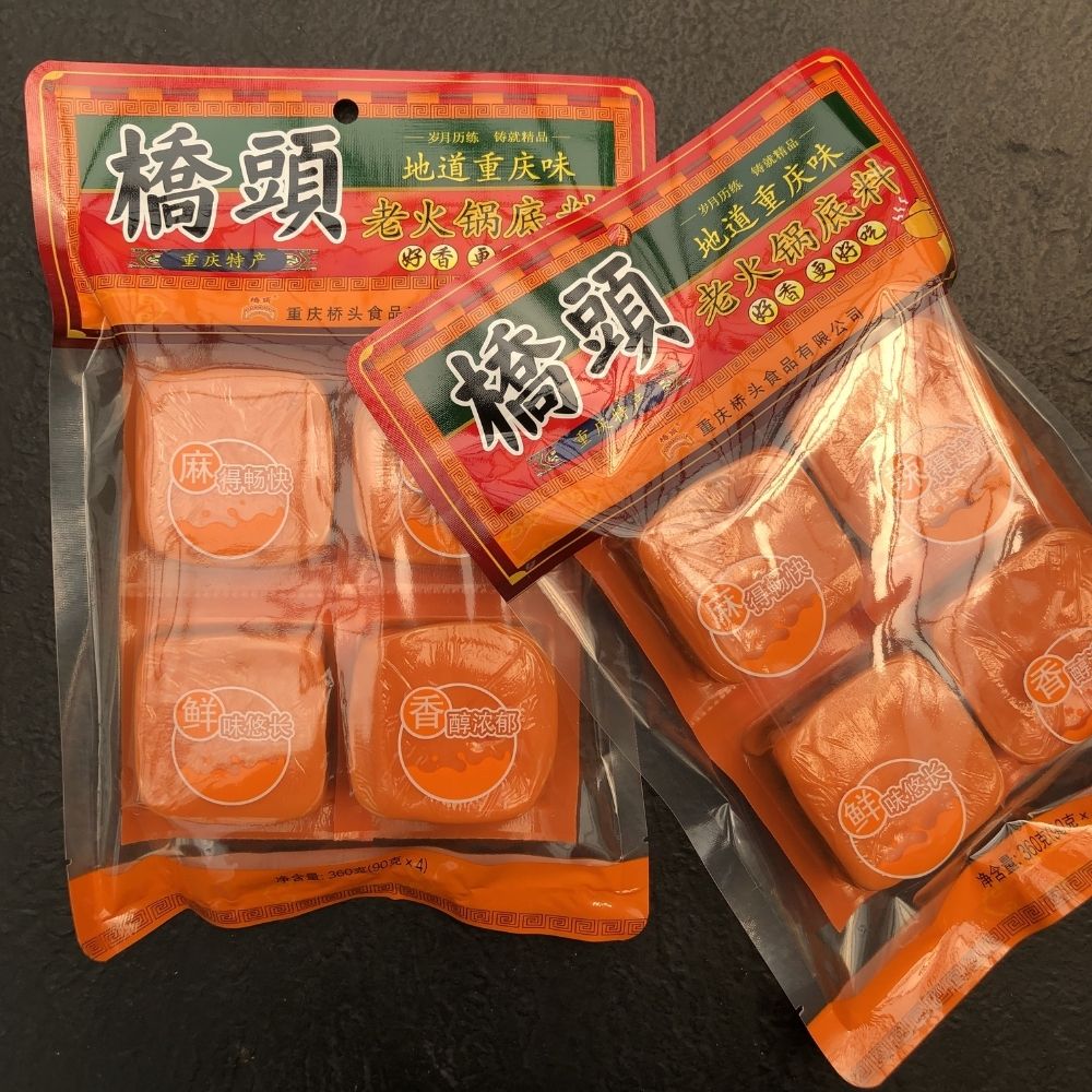 【厚食鮮味館】橋頭麻辣鍋湯底 360g