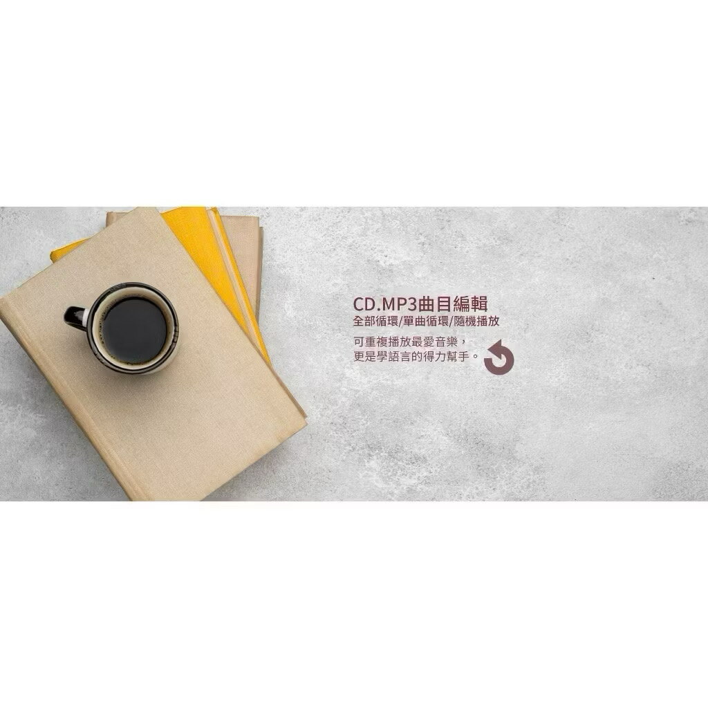 【快譯通Abee】CD62 藍牙無線充電立體聲音響 CD FM 收音機 廣播 USB 鬧鐘 藍牙 手機充電 4